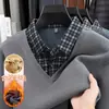Novedad de Invierno Espesado con Terciopelo para Hombre de Dos Piezas Falsas Punto Casual Manga Larga para Adultos Mayores Suéter de Lujo Ligero Venta al por Mayor