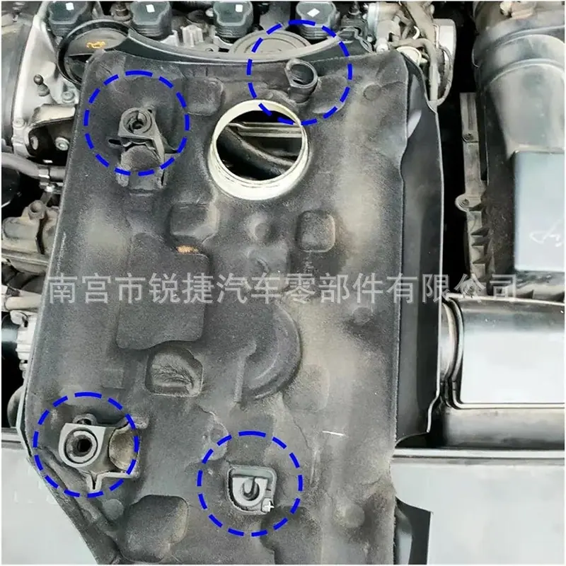 4M5G-6A994-AA 1434444 (5)