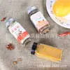 Fornecimento spot 50g pó de fígado de porco para crianças pó de pele de camarão frasco de tempero 100 ml frasco de vidro quadrado para tempero