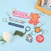 Chaveiro de PVC Personalizado Desenho Animado Plástico Macio Boneco de Anime Mascote Comemorativo Pequeno Presente Silicone DIY Pingente para Carro