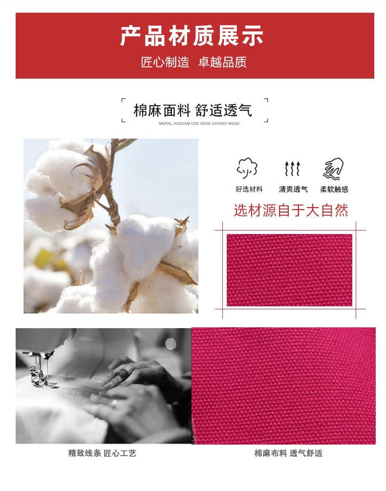 O1CN01gU5WeO1mfLVFZMfmi_!!2211