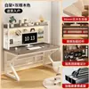 Escritorio de estudio con estantería, mesa integrada para sala de estar, escritorio para oficina en casa con panel perforado, mesa de estudio para estudiantes, mesa para computadora de escritorio