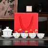 Porcelana Blanca de Dehua 1 Tapa de Tazón 4 Tazas Juego de Té Kung Fu Taza de Té de Cerámica para el Hogar Tapa de Tazón Set en Caja de Regalo Regalo Festivo