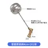 Válvula Boia para Caldeira de Água de 4 Pontos, Cozedor de Arroz, Interruptor de Válvula de Entrada de Água, Boia de Tanque de Água, Acessórios de Válvula de Esfera em Aço Inoxidável