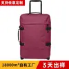 Bolsa con Carrito Conveniente Hecha de Material de Nailon Impermeable con Ruedas Desmontables, Bolsa de Mano Conveniente con Candado de Aduana y Contraseña Bolsa con Carrito