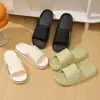 Pantuflas con Forma de Caca de Eva para Mujer Verano 2025 Nuevas para el Hogar, Baño Interior, Antideslizantes, Suela Gruesa, Sandalias de Pareja para Mujer