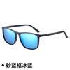 425 nuevas gafas de sol polarizadas de montura cuadrada grande, gafas de sol clásicas de moda para hombre y mujer, gafas para conducir y pescar, transfronterizas