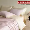 Conjunto de Cama de Algodão 100% Algodão Longo de Xinjiang Classe A de Alta Qualidade Conjunto de Quatro Peças Estilo Lençol com Elástico Conjunto de Três Peças para Casa Estudante Dormitório