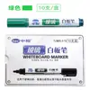 Zhongbai SW619 marcador para pizarra de cristal gran capacidad borrable líquido directo base agua pincel negro outlet de fábrica