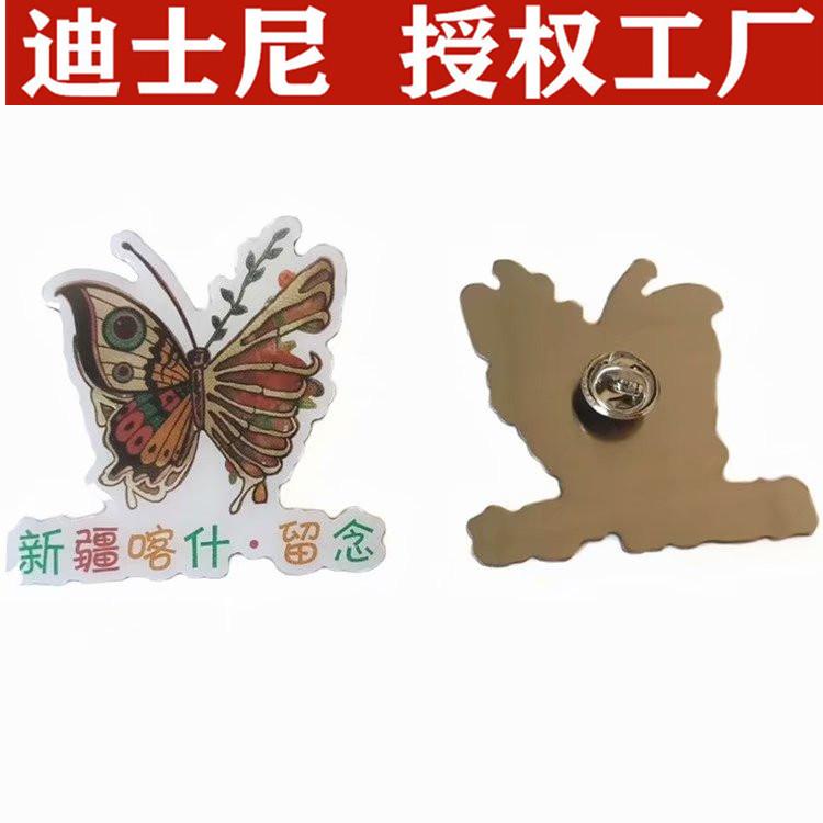 psb0AMCZ7BL_副本.jpg