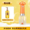 Máquina de Fazer Bolhas Gel de Banho para Pets Frasco Diluidor de Shampoo para Banho Cão e Gato Elétrico Automático Bolha de Banho