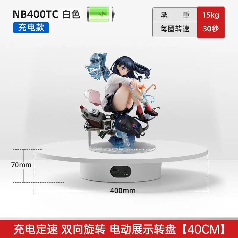 NB400TC.jpg