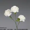 Ventas Directas de Fabricantes de Comercio Exterior: Flores Artificiales Blancas, Flores Falsas Estilo Bosque, Materiales Florales para Bodas, Flores para Decoración de Salón de Bodas