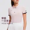 Ropa de golf secado rápido casual verano mujer manga corta fina color liso deportes al aire libre cuello solapa combinación de colores polo manga corta