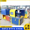 Equipamento de Moagem de Vergalhões de Engenharia Civil, Máquina Polidora de Metal de Mesa Totalmente Automática, Equipamento Industrial de Moagem de Vergalhões
