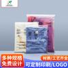 Fabricante en stock, bolsa ziplock esmerilada, palabras de advertencia, bolsa con cremallera, comercio exterior, transfronterizo, ropa universal, bolsa de embalaje de plástico transparente