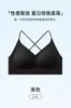 Base líquida sem marcação lingerie com sustentação anti-queda alças finas lingerie com toque de pele invisível respirável sutiã de lingerie sem fio