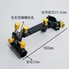 Accesorios para Pesca Deportiva para Pesca Salvaje: Soporte Universal para Cañas de Pescar Montado en Esquina Derecho/Izquierdo, Soporte Extendido para Cañas de Aleación de Aluminio