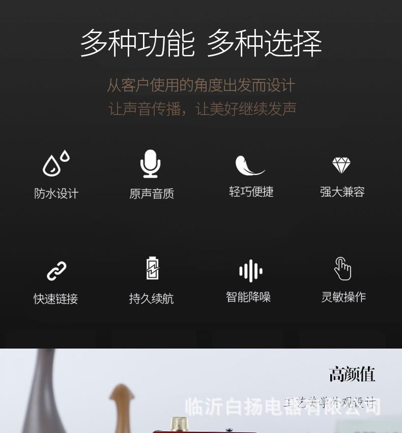 详情图03.jpg