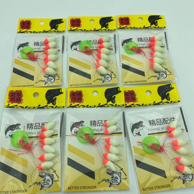 IMG_7416(20230302-222915)