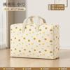 Bolsa de Almacenamiento para Ropa y Edredón Hogar Tela a Prueba de Polvo Mudanza Gran Capacidad Plegable Caja de Almacenamiento con Tapa Bolsa de Almacenamiento para Ropa