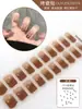 Pegatinas para Uñas Semi-Curadas de 20 Dedos Segunda Generación Pegatinas de Porcelana Venta al por Mayor de Fábrica Pegatinas para Uñas Semi-Curadas Gel UV Pegatinas para Uñas Semi-Horneadas Pegatinas para Uñas