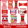 Dulces de boda al por mayor, dulces de leche Wangzi, dulces de dulce de azúcar, dulces de compromiso para bodas, dulces mixtos de varios sabores, chocolate a granel