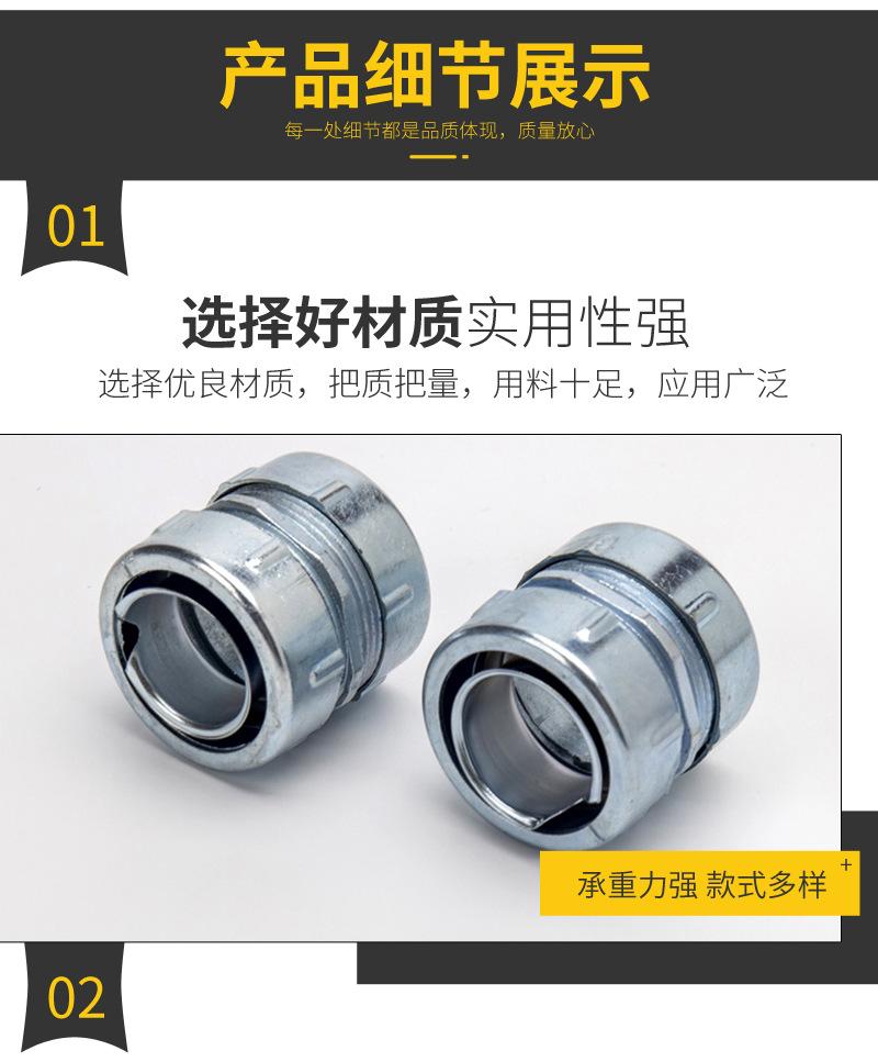 详情-副本_08.png