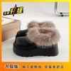 Chinelos Birkenstock de Algodão Impermeáveis com Solado Grosso e Biqueira Meio Chinelo para Mulheres para Usar Mais Chinelos Felpudos Novo Inverno 2025