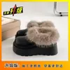 Chinelos Quentes de Pelúcia Birkenstock, Sapatos Pequenos de Couro, Sapatos de Algodão com Plataforma Espessa para Elevação de Uma Perna para Mulheres, Novo Inverno 2025