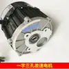 Motor para Triciclo Elétrico Yunnite Modelo Eixo Interno com Três Furos Motor 48v60v500w650w800w1000w