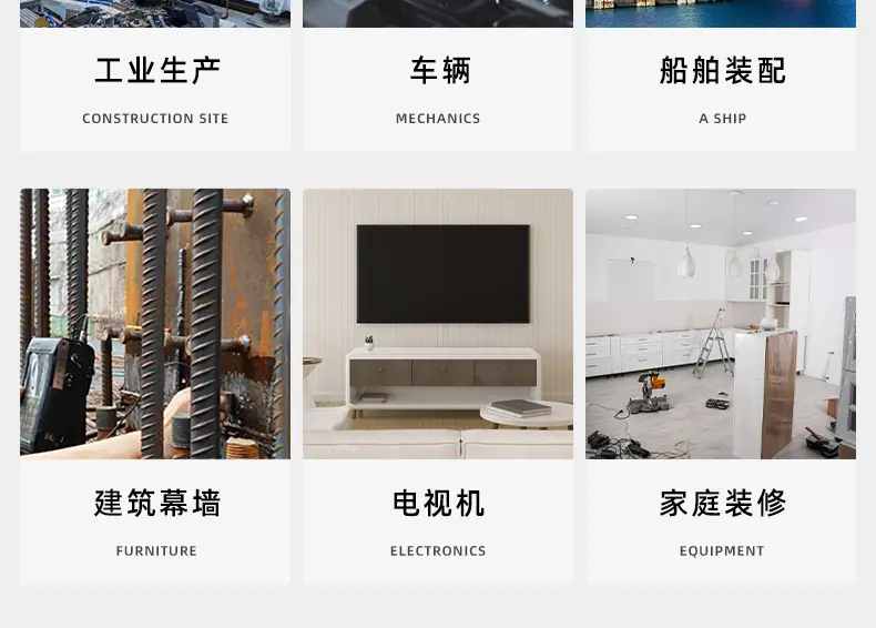 304黑色十字凹穴外六角螺丝_03_23.jpg
