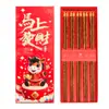 Palillos de Año Nuevo Palillos de Madera para Alitas de Pollo Caja de Regalo 10 Pares Caja de Regalo de Sándalo Rojo Embalaje Año del Caballo Palillos de Madera Sin Pintura Sin Cera