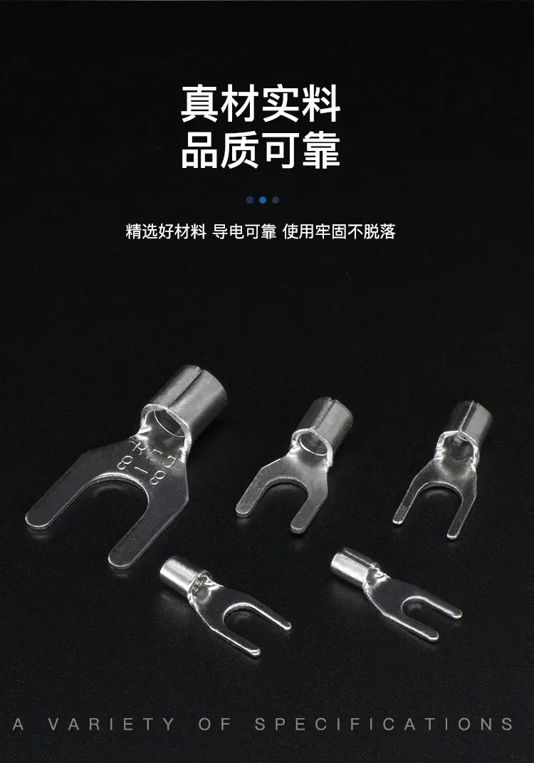 SBN详情页_06