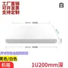 Carcasa Metálica de Chasis Especial 1U2U3U4U5U6U Panel Ciego para Servidor de Control Industrial Se Puede Perforar
