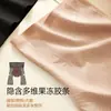 Pantalones Moldeadores 1620 de Cintura Alta con Tiras de Gel Multidimensional 3D para Control de Abdomen y Levantamiento de Glúteos con Refuerzo Antibacteriano de Seda 10A, No Necesitan Ropa Interior para Mujer