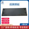 Aplicable al soporte de matrícula delantera de BMW Serie 5 G30/G38 51130054459 51137385335