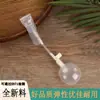 Sombrero de Orejas de Conejo para Juguete Accesorios para Airbag Válvula de Retorno de Airbag Plana Al Presionar las Orejas Se Moverán y Harán Rebotar el Airbag