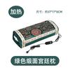 Travesseiro de absinto travesseiro de medicina tradicional chinesa travesseiro cervical para ajudar a dormir compressa quente moxabustão osso encosto de cabeça multifuncional cuidados de saúde travesseiro de pescoço destacável