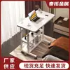 Mesa de Cabeceira Mesa Móvel Mesa de Estudo Elevatória Mesa de Computador Simples Quarto Dormitório Uso Doméstico Mesa para Pessoa Preguiçosa Estudante