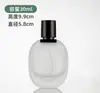 Venda Quente Transfronteiriça Transparente Vidro Perfume Decantação Frasco Borrifador Multi-especificação Portátil Viagem Cor Amostras de Maquiagem Frasco Vazio de Maquiagem