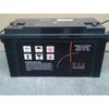 Batería de plomo-ácido regulada por válvula Meilanzhilan M2AL12-120 12V120AH respaldo de comunicación fotovoltaica de estación base