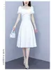 Vestido Blanco Francés, Vestido de Compromiso para Dama de Honor, Se Puede Usar en Ocasiones Cotidianas, Registro de Certificado de Novia, Vestido Blanco Corto de Longitud Media para Mujer