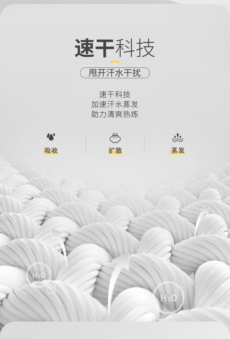 详情模板1_03.jpg