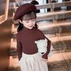 Suéter para Niñas Invierno 2025 Nuevo Suave Versátil Ropa de Punto para Bebé Otoño Invierno Capa Interior Camiseta Básica de Punto para Niños