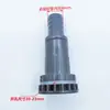 Conexión Fuerte de Drenaje para Pecera, Conector de Cambio de Agua para Caja de Volteo, Conector de Tanque de Agua, Adaptador de Manguera de Entrada/Salida de Agua, Tanque de Agua