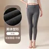 Leggings térmicos de cintura media para mujer, forrados de felpa, engrosados, para usar por debajo, talla grande, pantalones cálidos, alta elasticidad, ajustados, pantalones térmicos reductores de abdomen