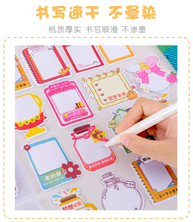 心愿卡_05.jpg