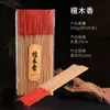 Incenso em Bastão de Bambu com Sândalo Natural Aromaterapia Interna Incenso Sem Fumaça para Casa Incenso de Buda Incenso de Guanyin Incenso do Deus da Riqueza Fabricante Atacado