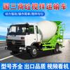 Camión mezclador comercial de transporte totalmente automático con tracción en las cuatro ruedas, mezclador de mortero de cemento personalizado para exportación, camión mezclador de concreto Dongfeng